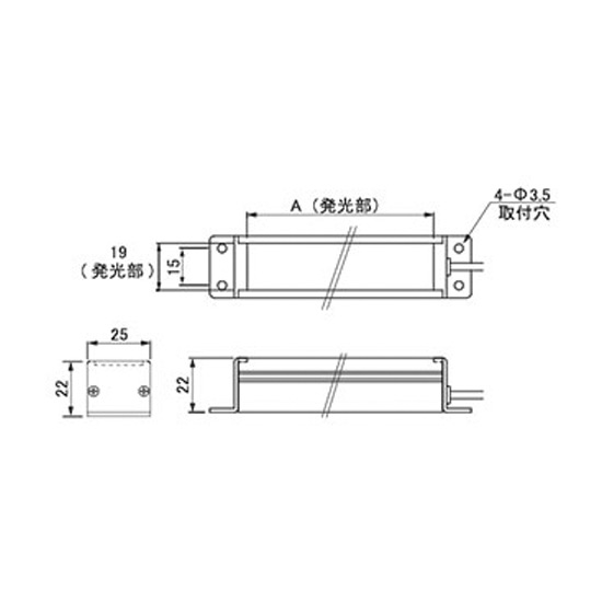 直線照明（拡散光）TLBシリーズ（耳無し）